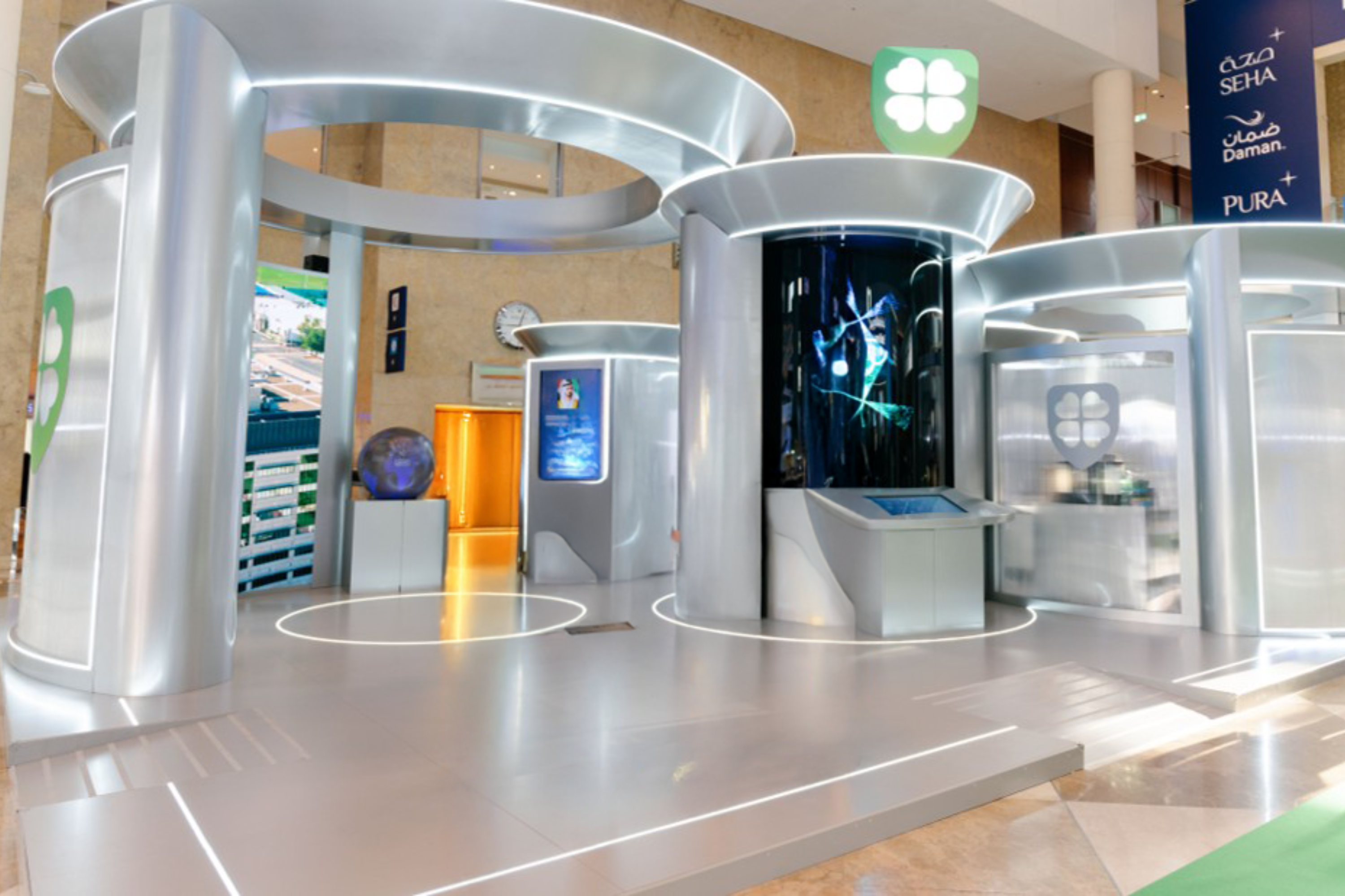 Arab Health 2025