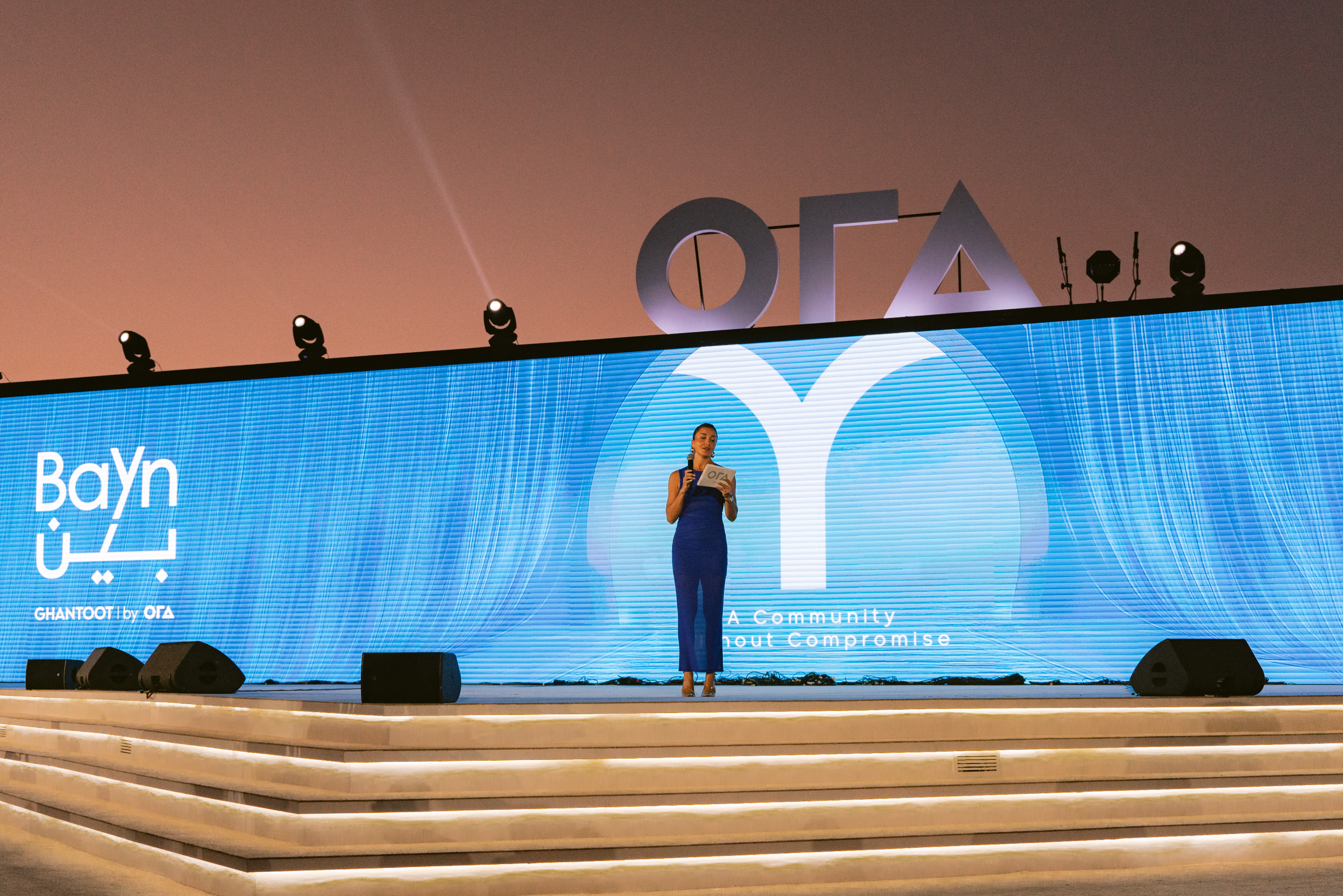 ORA BAYN Launch 2025